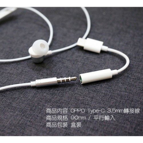 Earbuds & Speaker