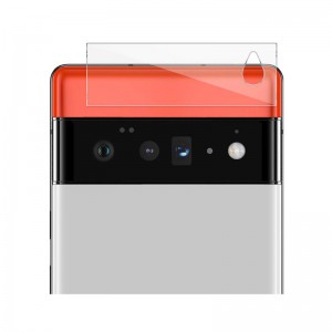 Screen Protector