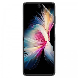 Screen Protector