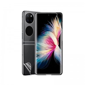 Screen Protector