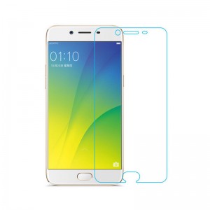 Screen Protector