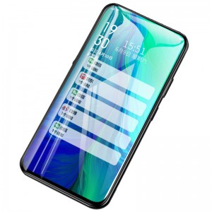 Screen Protector