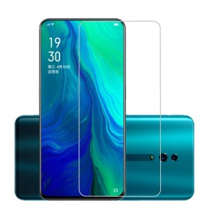 Screen Protector