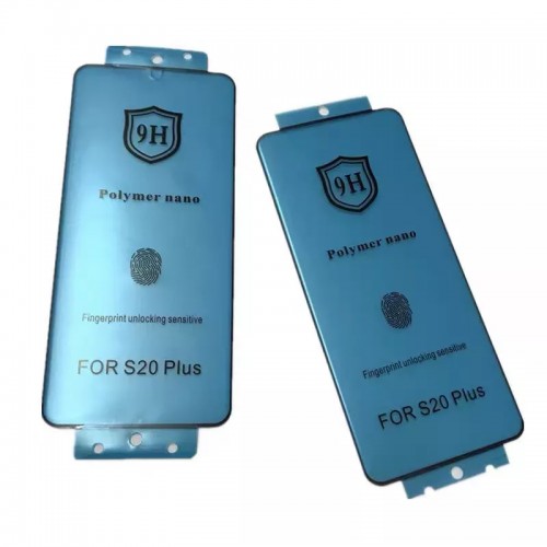 Screen Protector