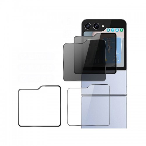 (2023 / 2024) Back Screen Tempered Glass ( Clear / Black / Privacy ) for Samsung Galazy Z Flip6 5G / Z Flip5 5G